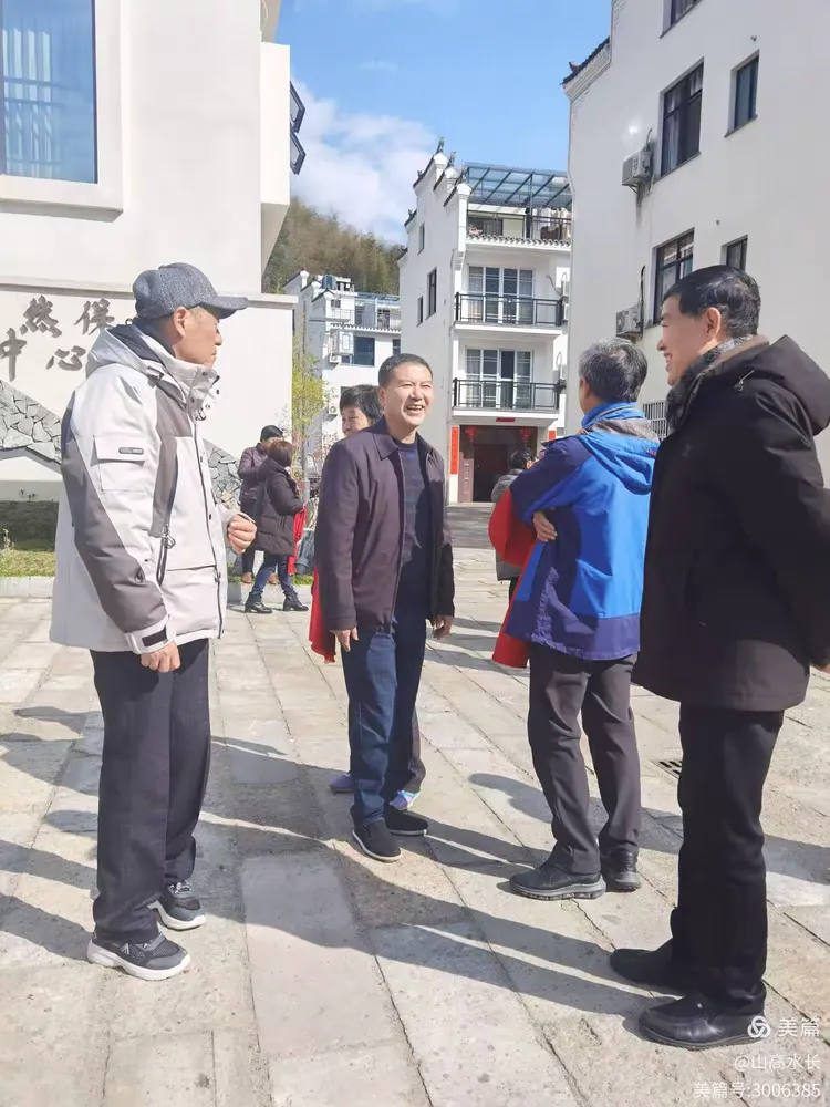 遂昌中学七四届(春季)高中同学会